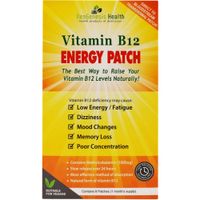 Neogenesis B12 Transdermal Patches